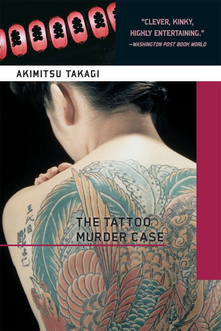 Cover of Tattoo Murder Case (1920)
