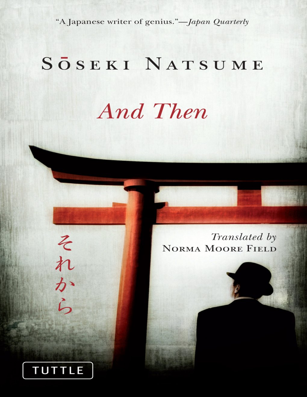 Cover of And Then