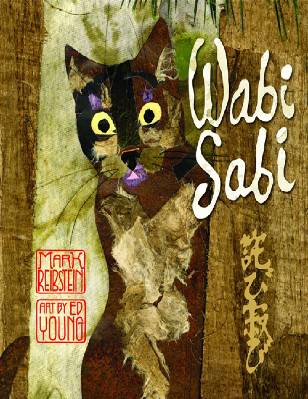Cover of Wabi Sabi