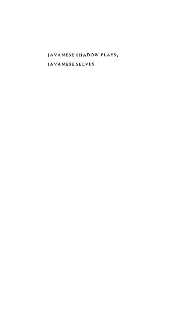 Cover of S H A D O W