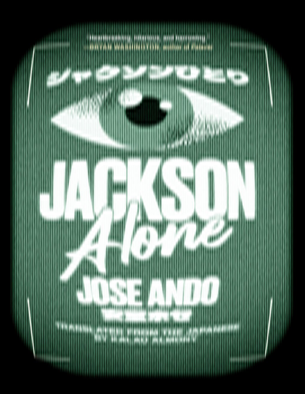 Cover of Jackson Alone
