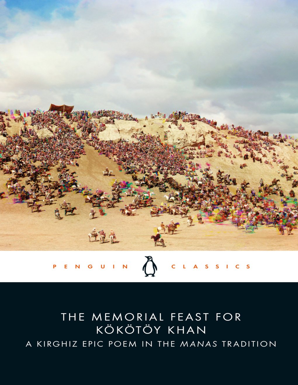 Cover of The Memorial Feast for Kökötöy Khan