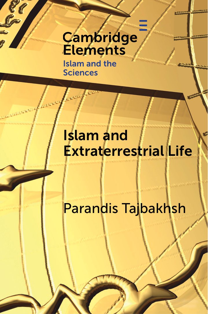 Cover of Islam and Extraterrestrial Life (1936)