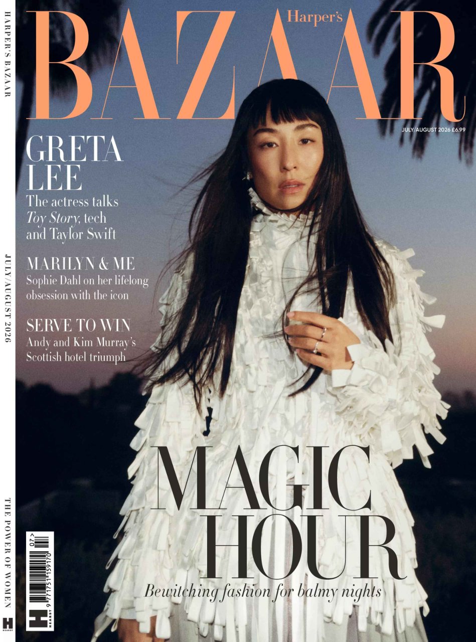 Cover of Harper's Bazaar Uk July 2026