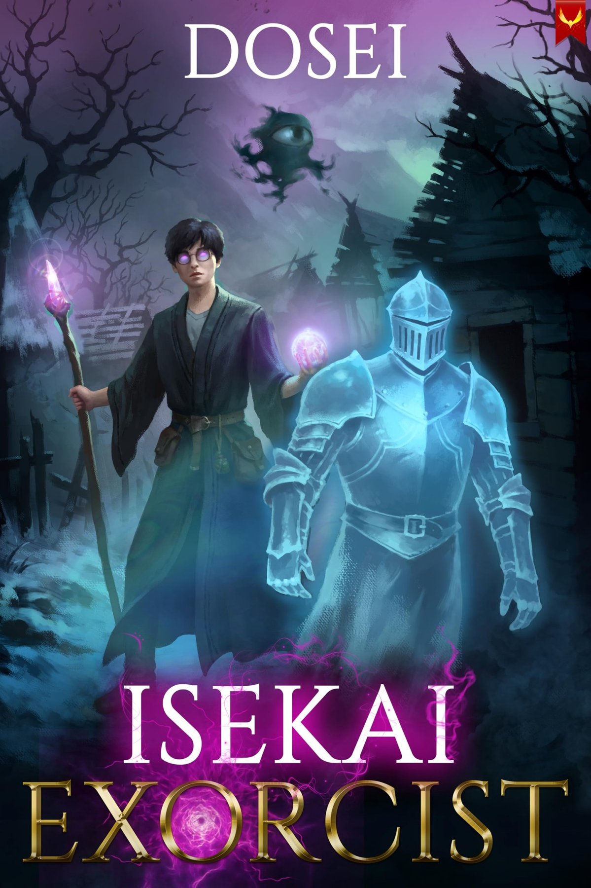 Cover of Isekai Exorcist- A LitRPG Adventure (2023)