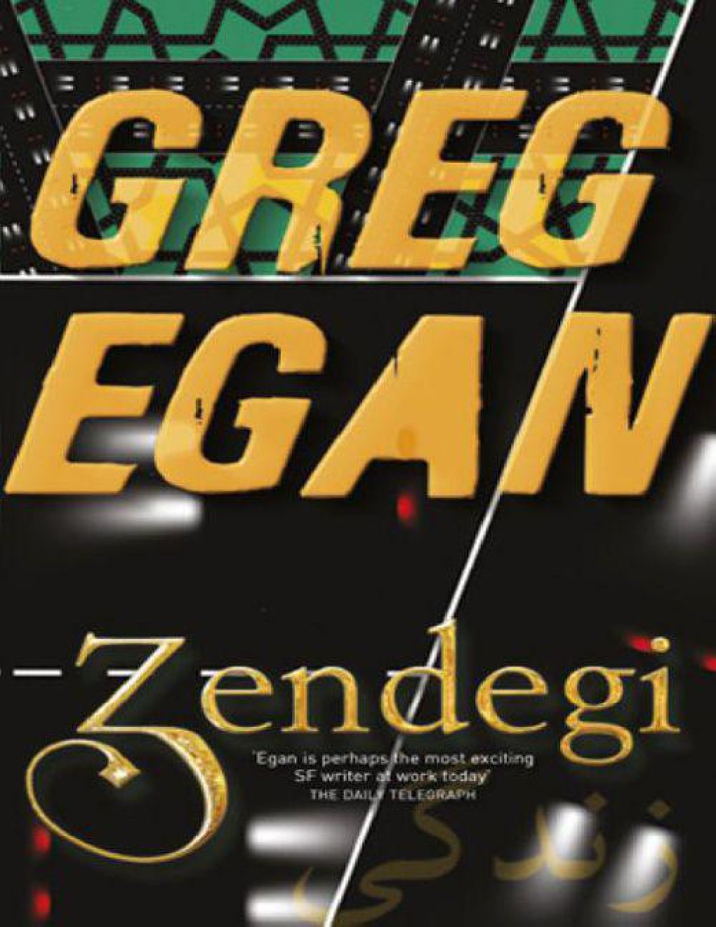 Cover of Zendegi (2005)