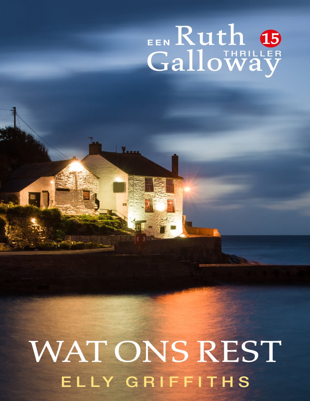Cover of 15 - Wat ons rest (1988)