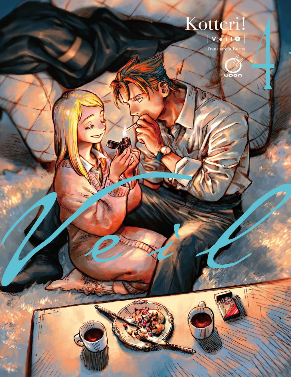 Cover of Veil Volume 4