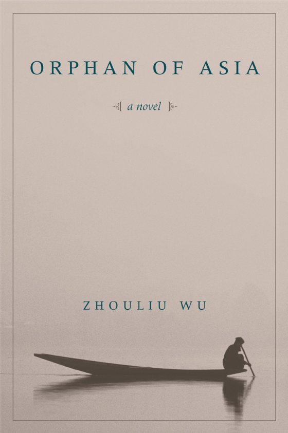 Cover of Orphan of Asia