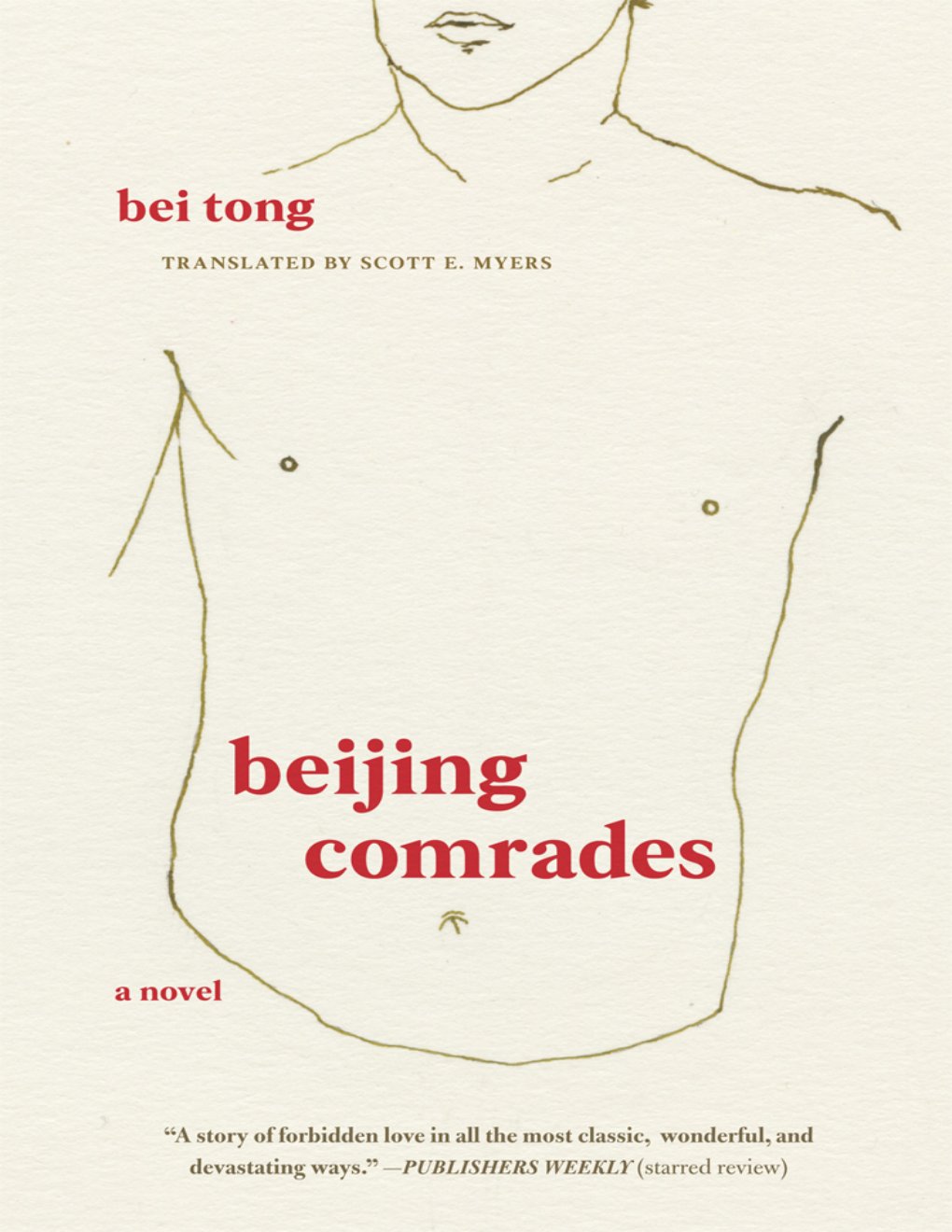 Cover of Beijing Comrades