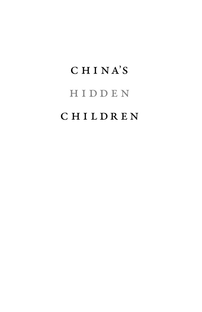 Cover of C h i na