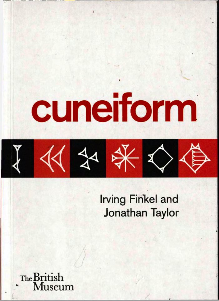Cover of cuneiform