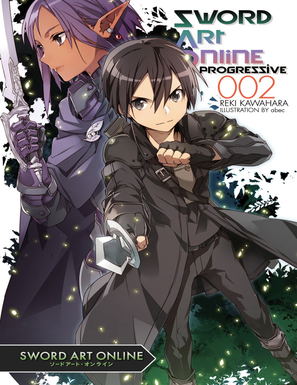 Cover of Sword Art Online Progressive 2 (2012)