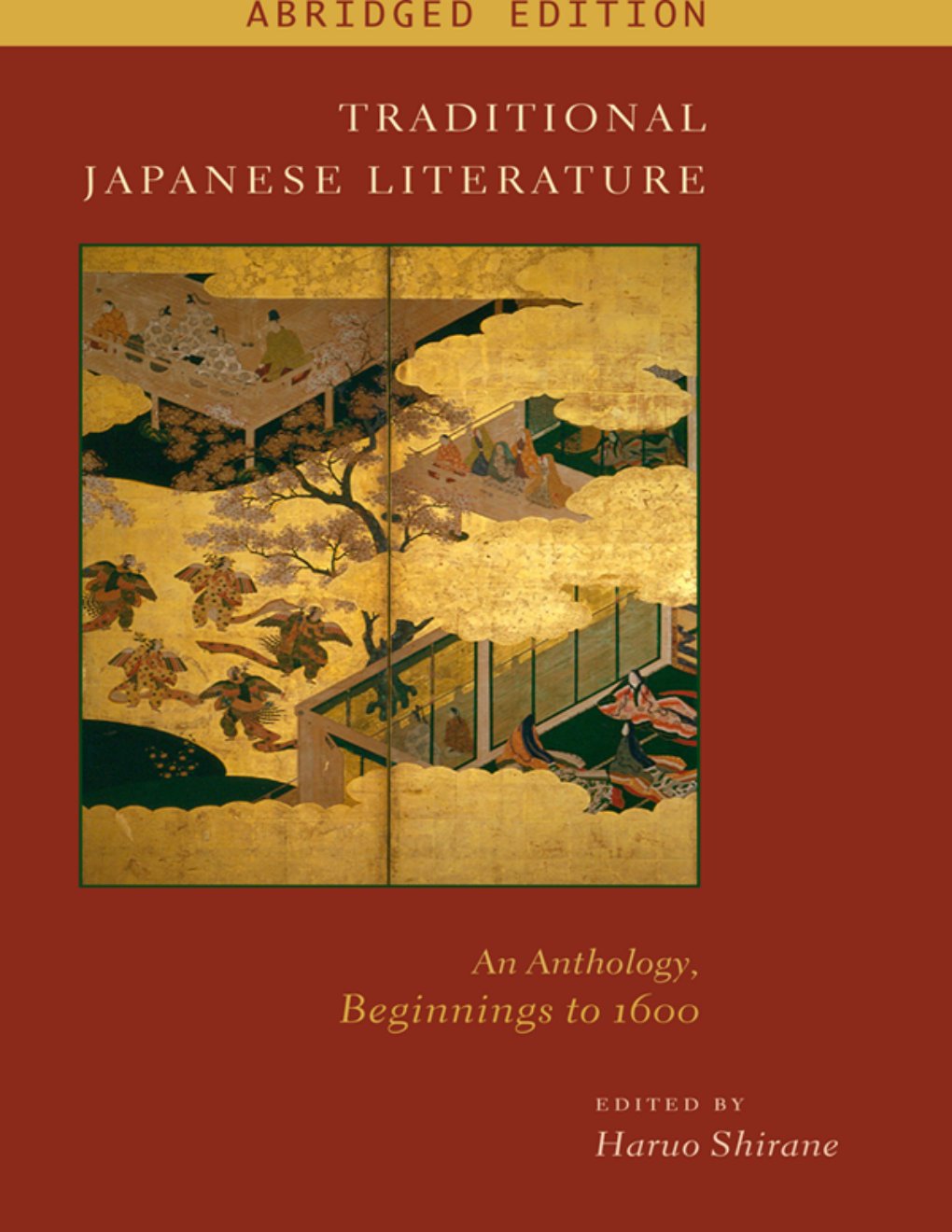 Cover of Traditional Japanese Literature (1539)