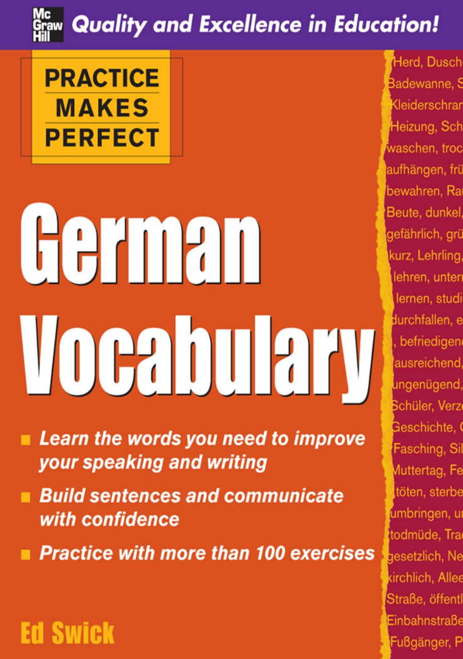Cover of Practice Makes Perfect: German Vocabulary (Practice Makes Perfect Series)