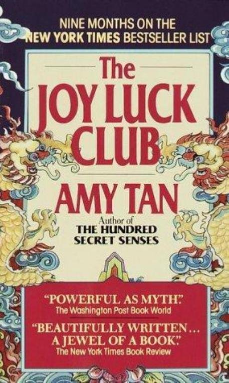 Cover of The Joy Luck Club