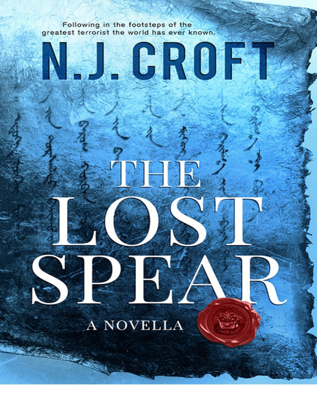 Cover of The Lost Spear