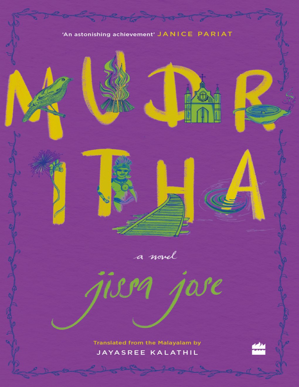 Cover of MUDRITHA