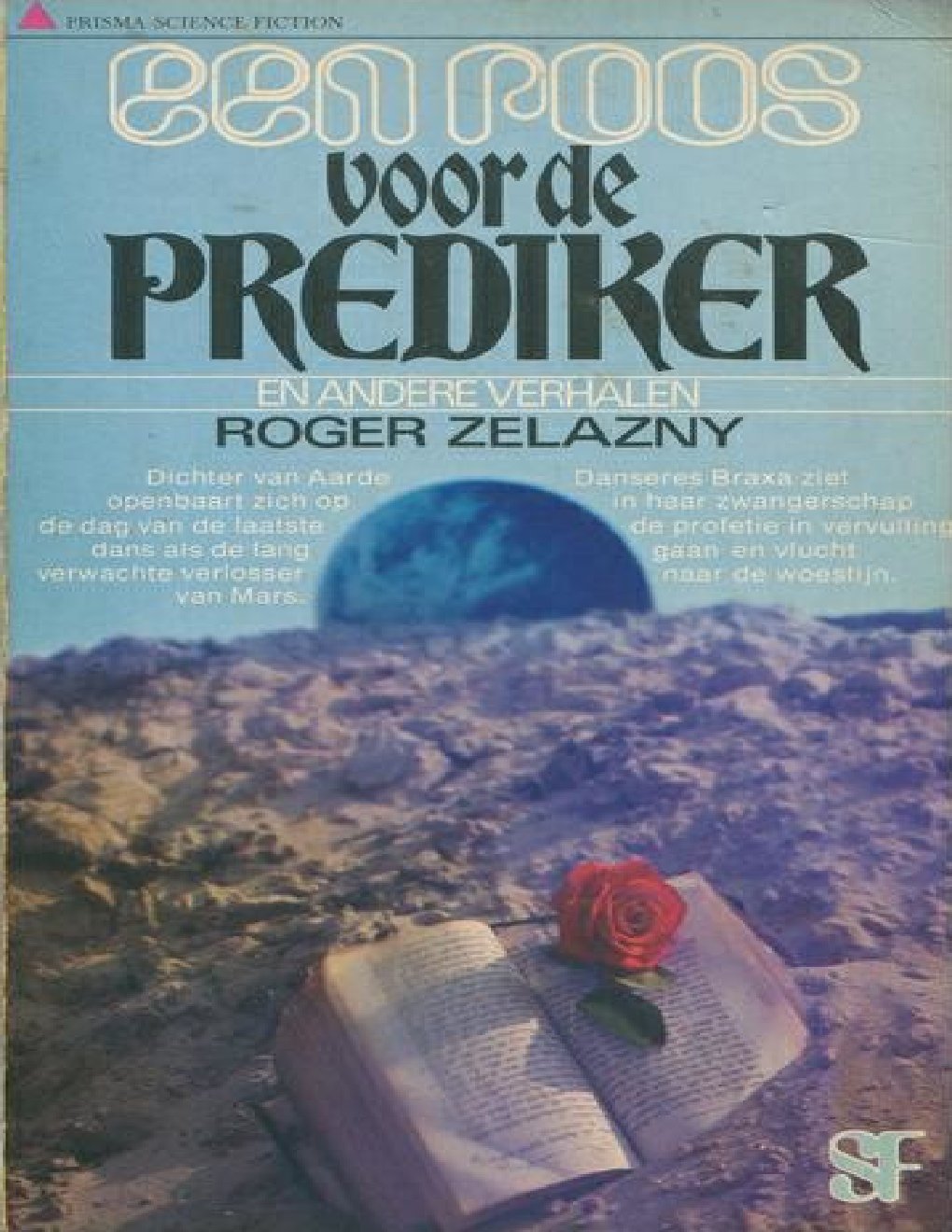 Cover of Een Roos Voor De Prediker (1544)