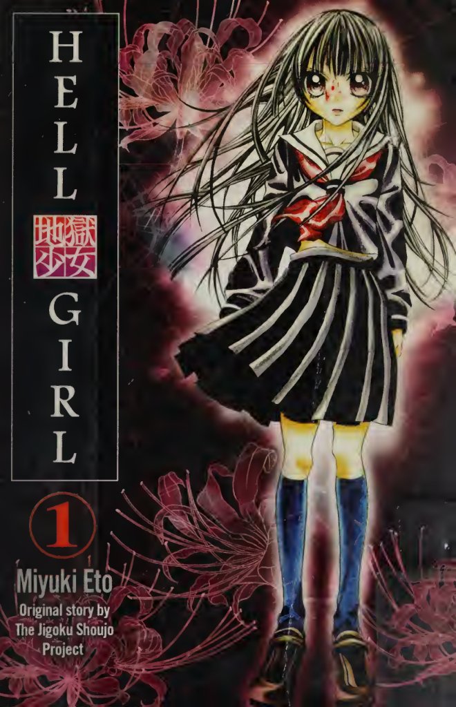 Cover of Hell girl