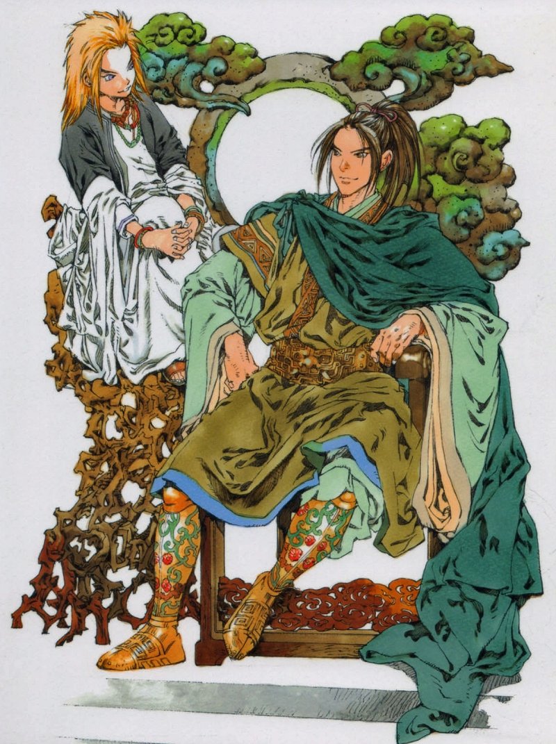 Cover of Twelve Kingdoms (1994)