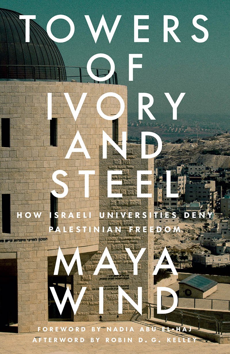 Cover of Towers of Ivory and Steel (1918)