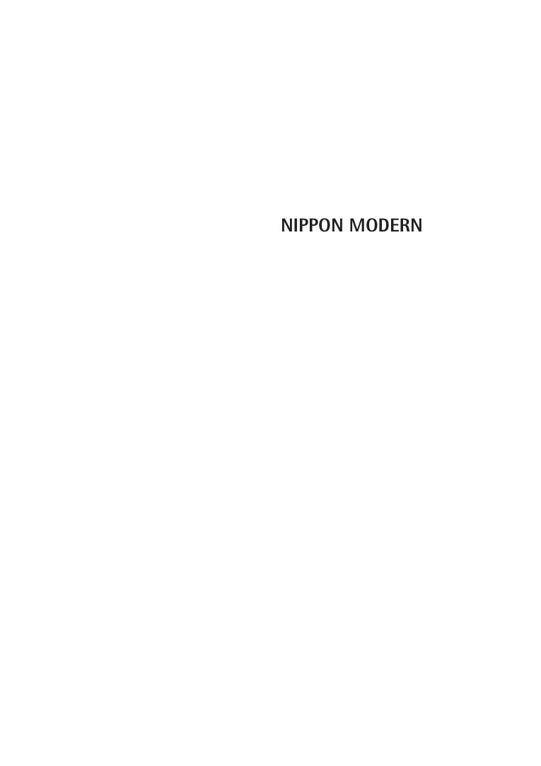 Cover of Nippon Modern