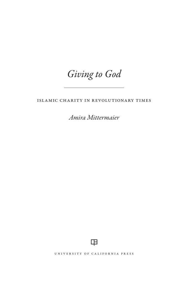Cover of Giving to God