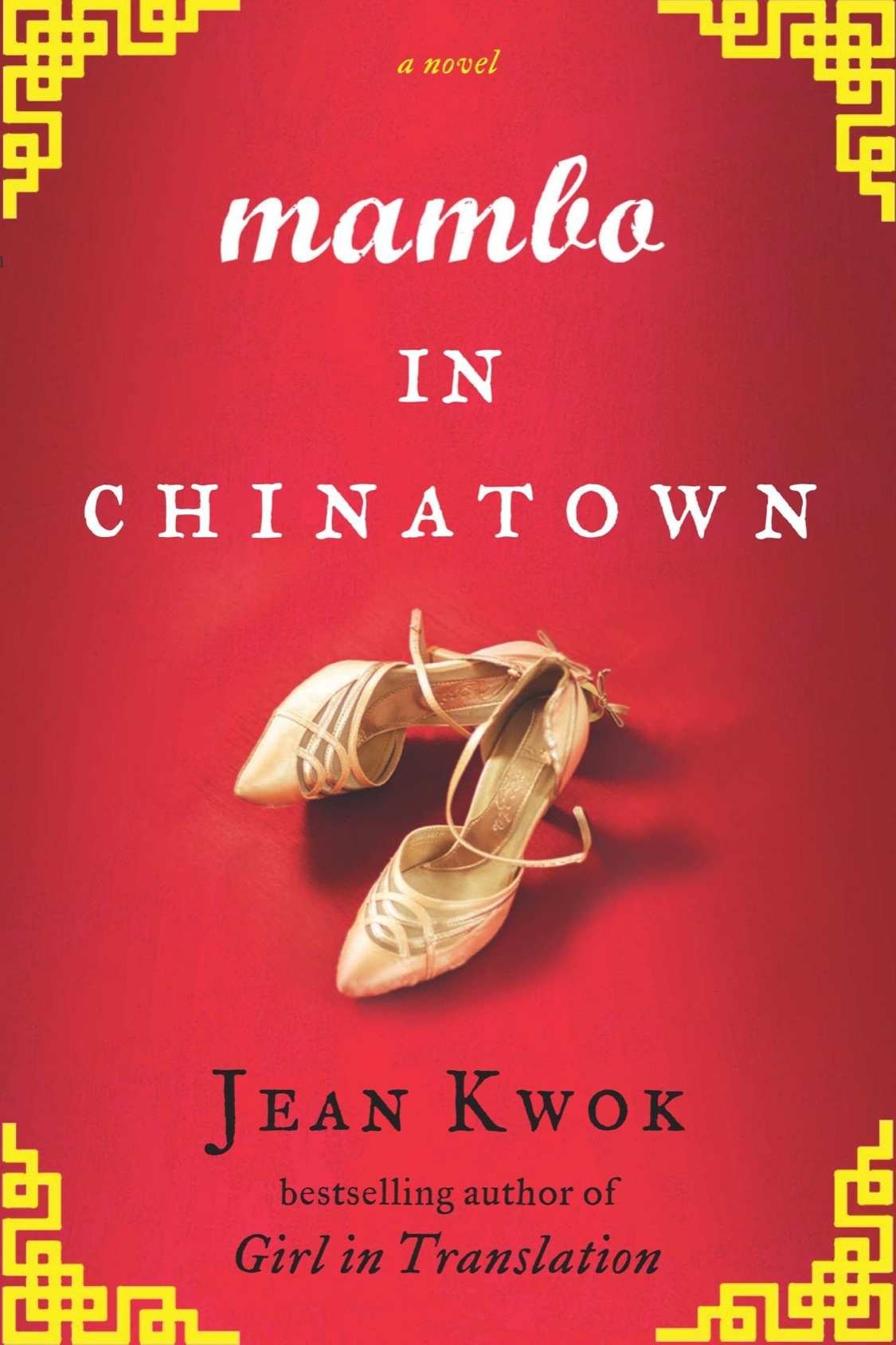 Cover of Mambo in Chinatown