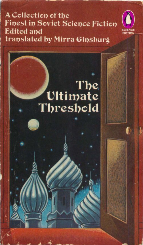 Cover of PENGI£ BOOKS (1919)