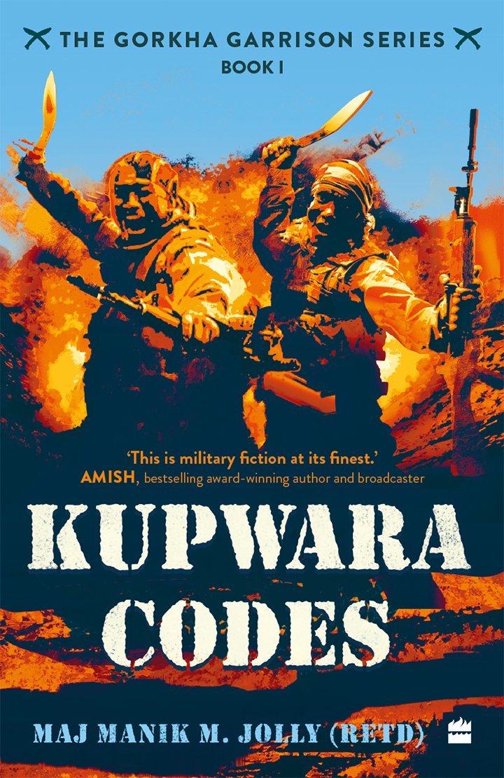 Cover of Kupwara Codes (2024)