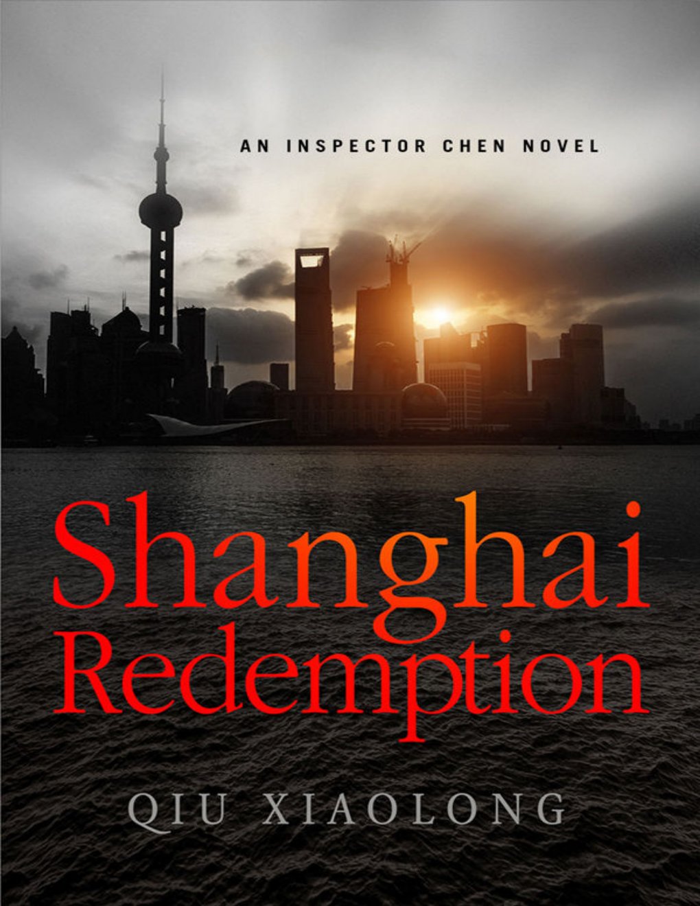 Cover of Shanghai Redemption: An Inspector Chen Novel (Inspector Chen Cao)