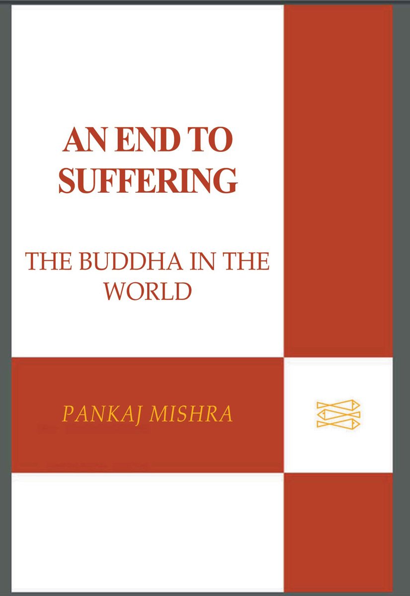 Cover of An End to Suffering (2004)