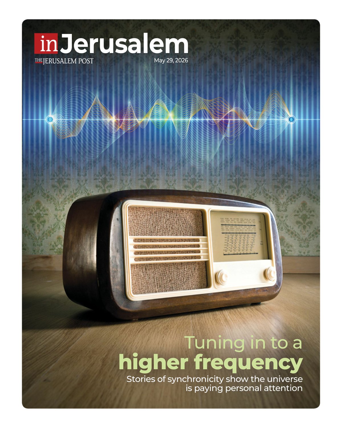 Cover of Jerusalem