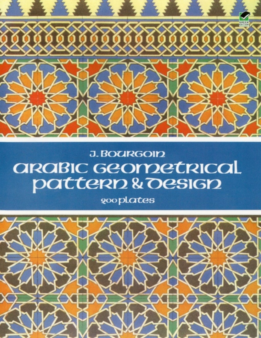 Cover of Arabic Geometrical Pattern and Design