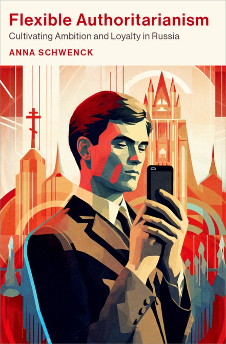Cover of Flexible Authoritarianism