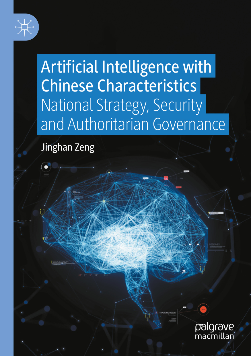 Cover of Artificial Intelligence with Chinese Characteristics (1459)