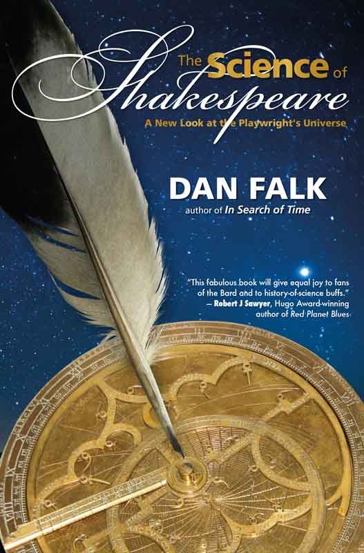 Cover of The Science of Shakespeare (1517)