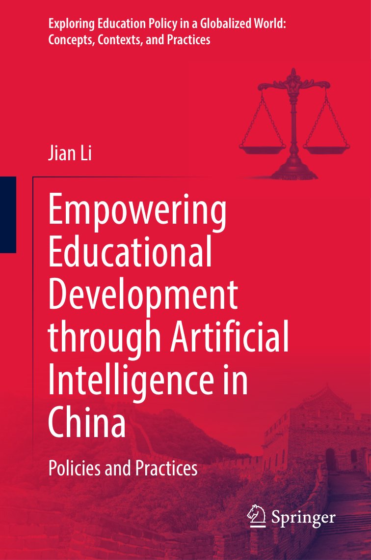Cover of Empowering Educational Development through Artificial Intelligence in China (2017)