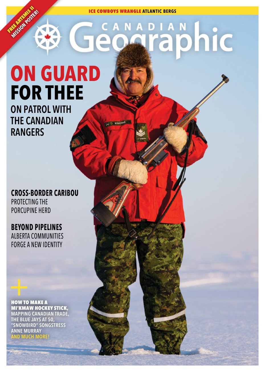 Cover of ON GUARD