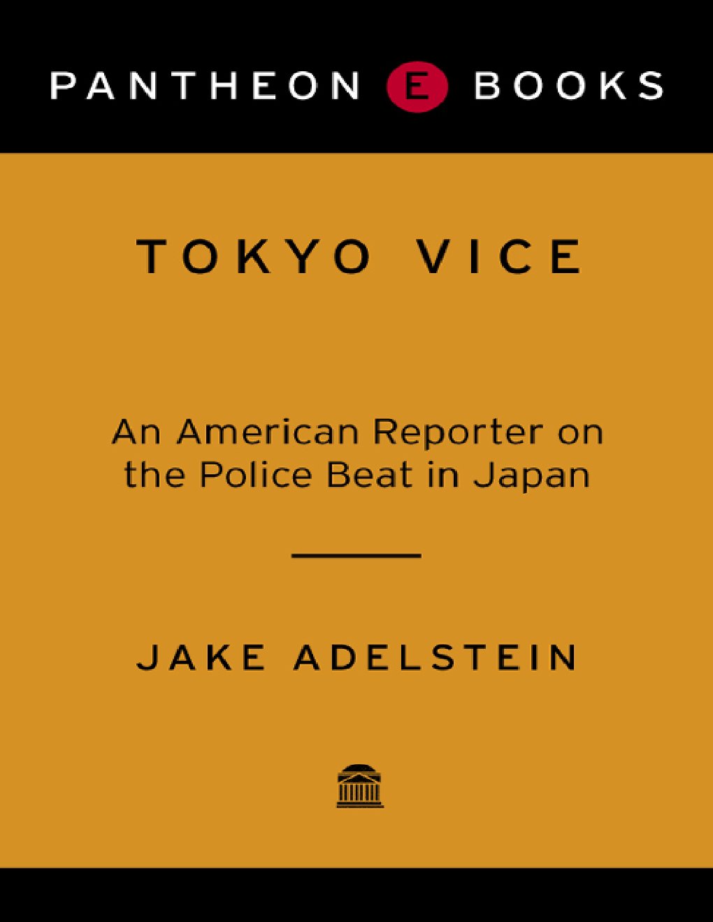 Cover of Tokyo Vice