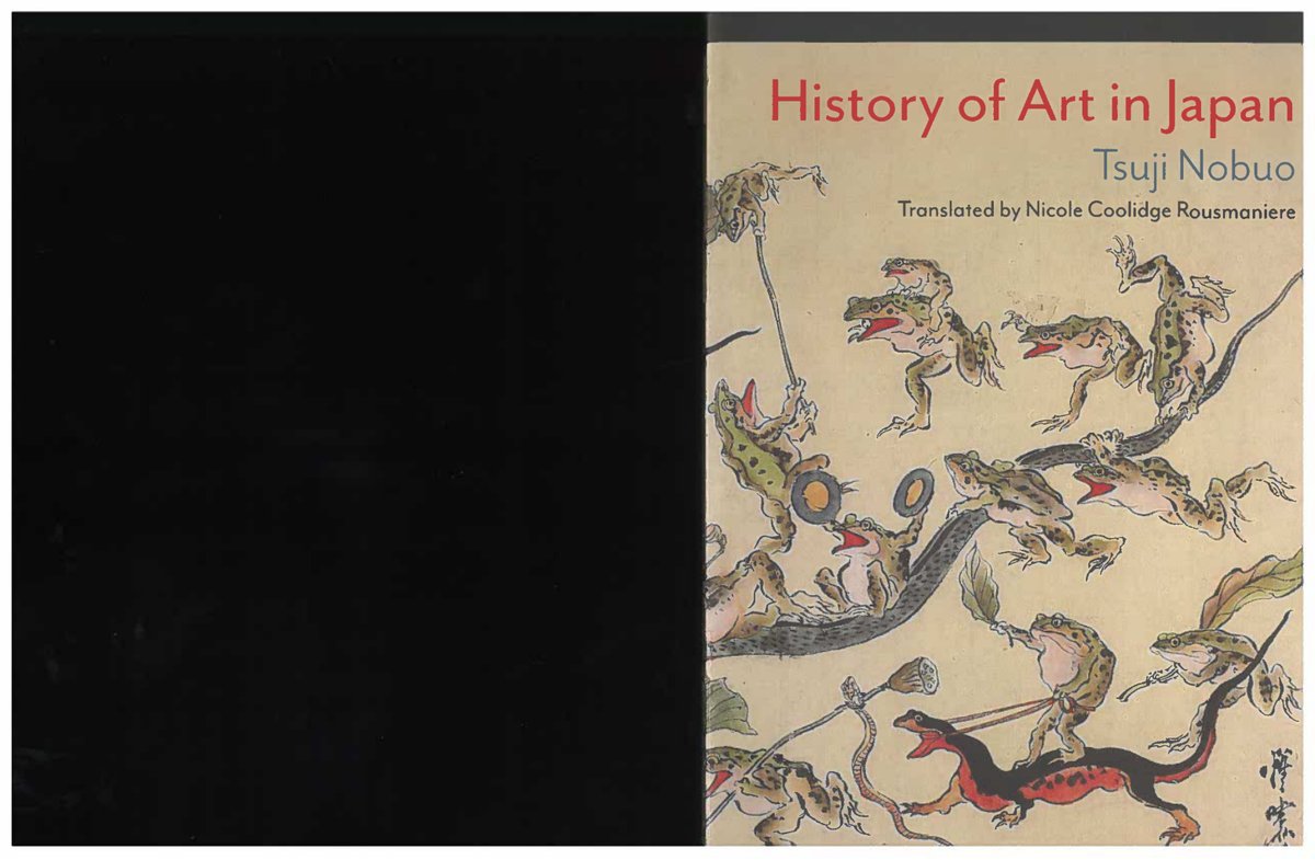 Cover of Japan