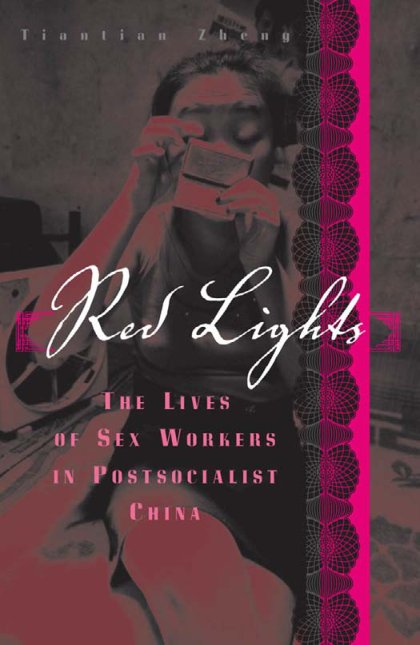 Cover of Red Lights (1993)