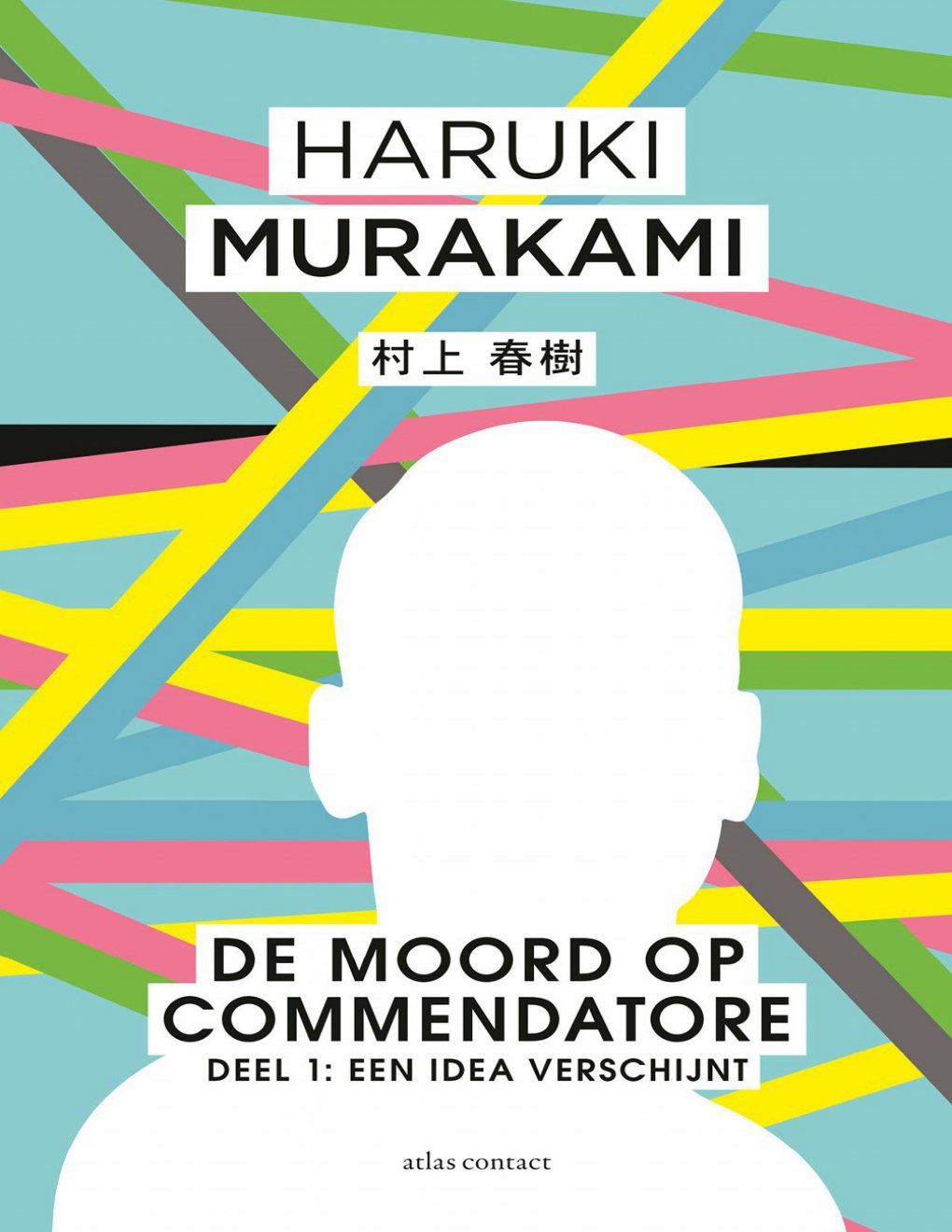 Cover of De Moord op Commendatore (1986)