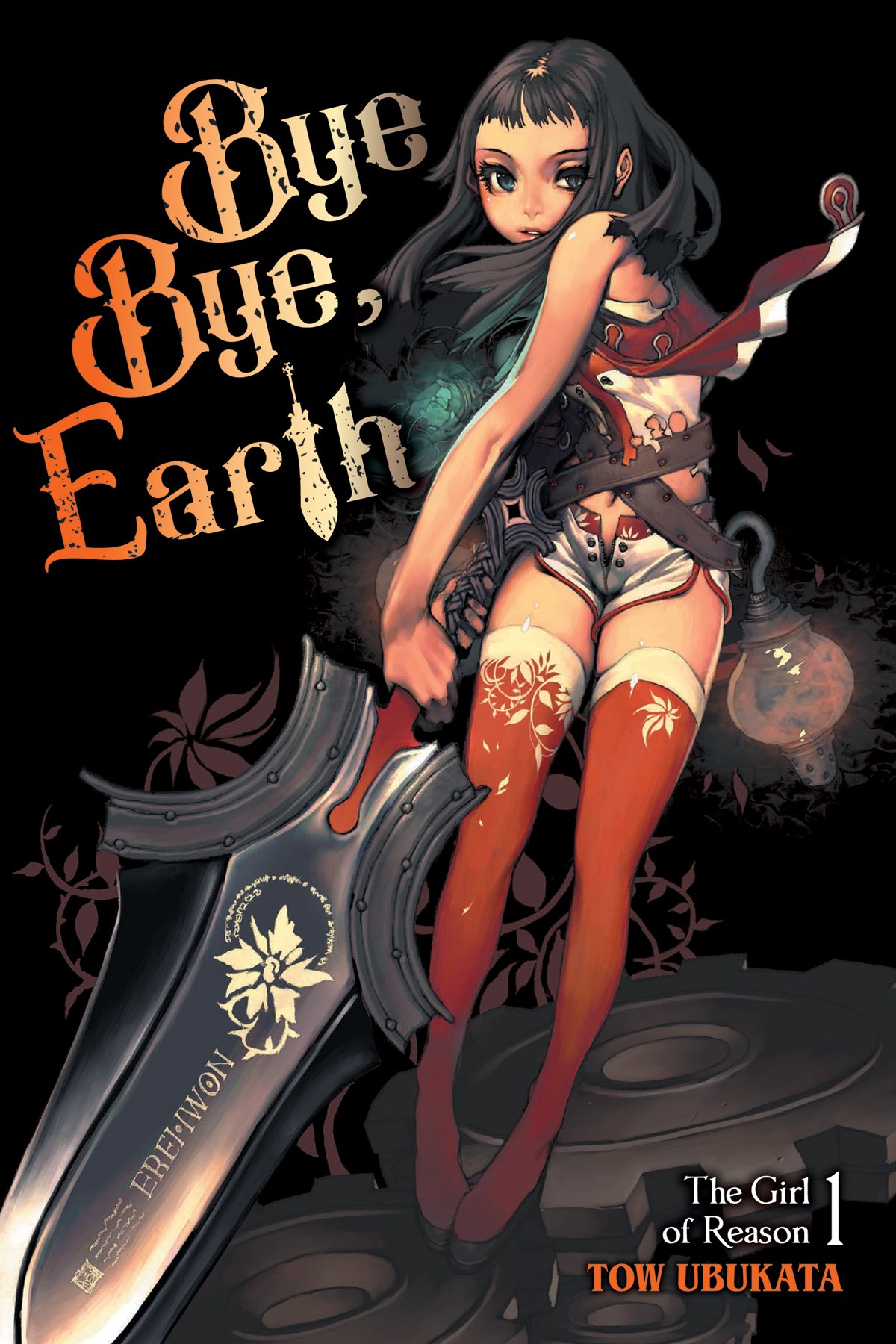 Cover of Bye Bye, Earth, Vol. 1: The Girl of Reason