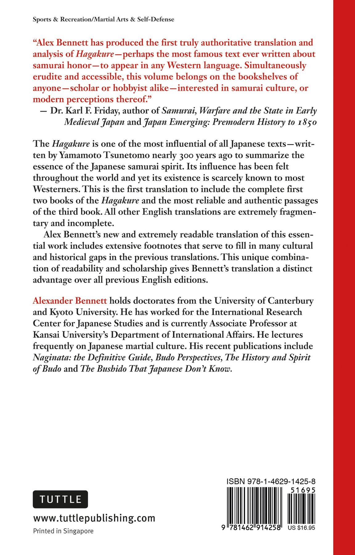 Cover of Hagakure (1679)