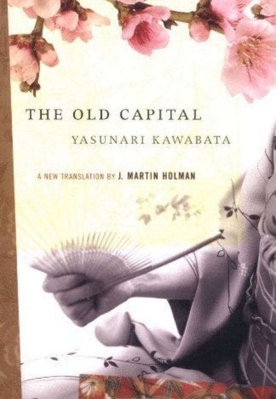 Cover of The Old Capital