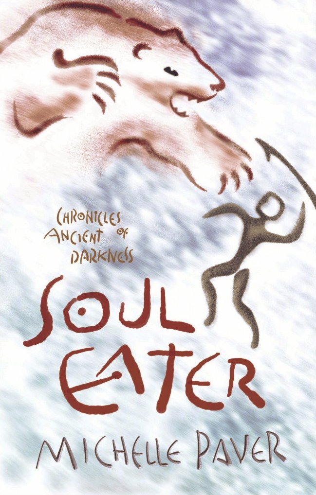 Cover of Soul Eater