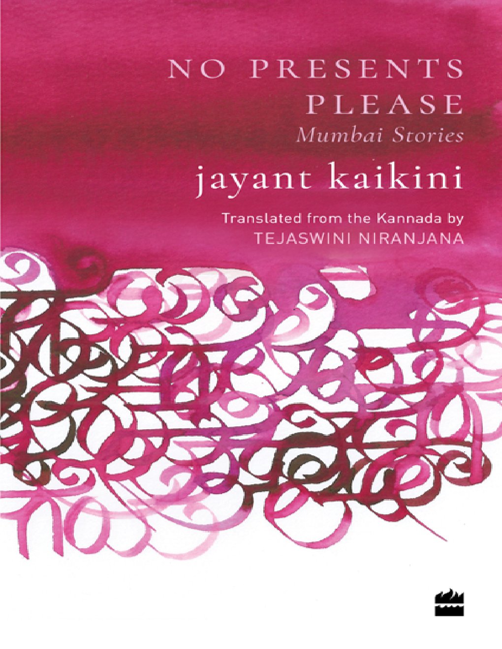 Cover of No Presents Please