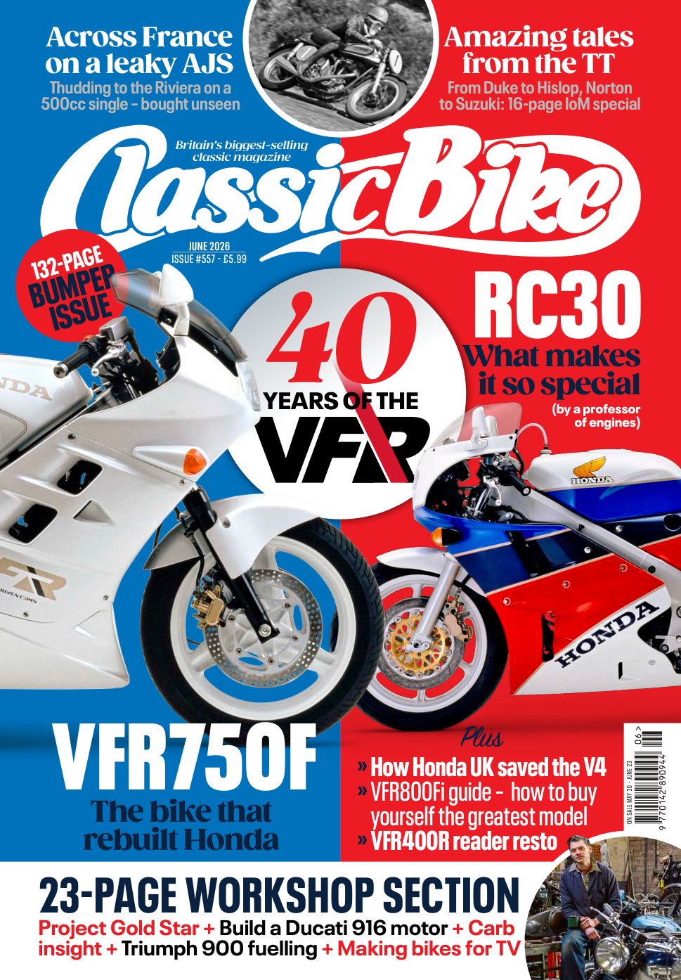 Cover of VFR750F